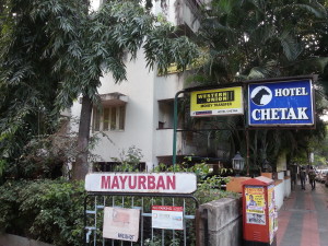 Hotel Chetak was where I stayed on my first  2 stays in Pune...stay tuned to see my latest upgrade!